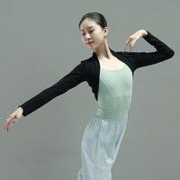 SANSHA 断码 Sansha 三沙秋冬舞蹈保暖上衣女 芭蕾舞练功服专业披肩