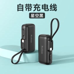羽博 充电宝3c认证可上飞机羽博10000毫安自带线便携2026新款大容量适用iPhone17 苹果小米手机快充迷你移动电源