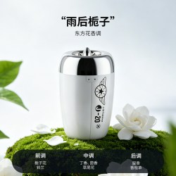 吾非 车载香薰固体香膏汽车香氛车用礼盒装饰去异味持久清新淡香