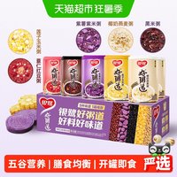 移动端、88VIP：银鹭 五色营养 八宝粥  五色营养粥10罐 280g*10罐 2800g
