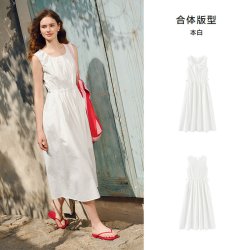 森马 连衣裙女纯色无袖长裙休闲温柔时尚2025夏新款收腰背心裙优雅
