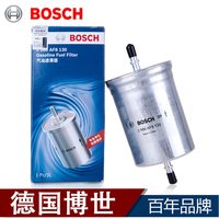 博世 适配奇瑞QQ6/ME/A1/A3/E3风云2旗云1艾瑞泽3/7汽滤汽油滤芯格清器