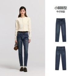 森马 森柔|森马牛仔裤女冬季修身抓毛小脚裤显瘦舒适韩版休闲潮流长裤