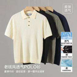 马登 300g老钱风竖纹肌理针织纽扣POLO夏季高级透气休闲百搭短袖品质通勤男装