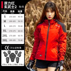 赛羽 摩托车骑行服套装女款冬季保暖挡风防水赛车机车通勤骑士装备