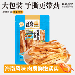 昌茂 手撕鱿鱼条 160g 即食海味