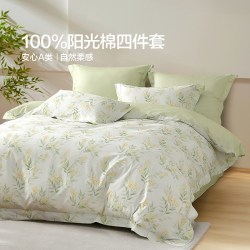 水星家纺 全棉四件套 1.2米床 150*210cm 星叶漫漫