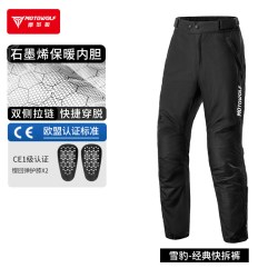 MOTOWOLF 摩旅赛车服四季通勤摩托车皮衣骑士冬季骑行服机车上衣外套