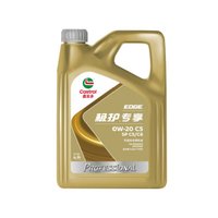 嘉实多 极护 0W-20 SP级 全合成机油 4L