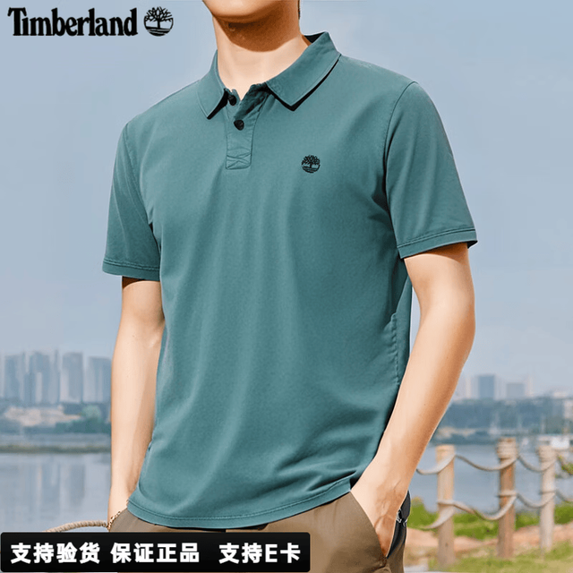 Timberland polo衫男士夏季新款户外运动通勤商务休闲纯棉宽松短袖T恤 绿色 做旧款/A6R29CL6 S 170