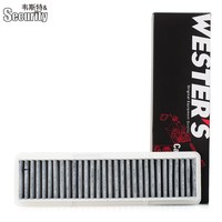韦斯特 适配景逸LV/XL/XV/SUV/X3/X5风行S500/SX6/F600L空调滤芯格滤清器