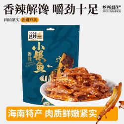 昌茂 香辣小银鱼153g独立包装即食鱼干