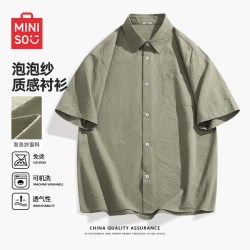 名创优品 衬衫男款夏季泡泡纱肌理感透气半袖男士户外运动衬衣男A
