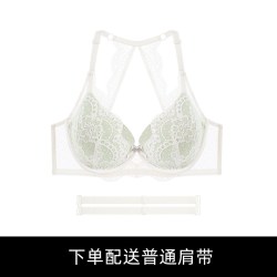 EMMA ROSE EMMAROSE大胸显小蕾丝薄款美背内衣胖mm聚拢收副乳防下垂大码