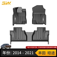 3W 全TPE脚垫适用于丰田新款塔库玛Tacoma坦途Tundra进口皮卡越野