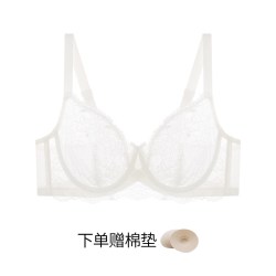 EMMA ROSE EMMAROSE大胸显小大码文胸法式蕾丝超薄软钢圈收副乳防凸点内衣
