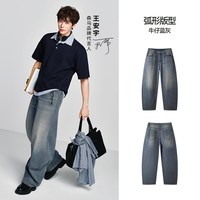 森马 男士牛仔裤 109326124112