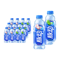 脉动 青柠+蜜桃 600ml*12瓶