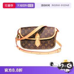 LOUIS VUITTON monogram帆布 男女通用 邮差包 DYYC