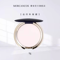 MORCANCOS 韩国MORCANCOS天使幻颜控油蜜粉饼持久定妆遮瑕干油皮