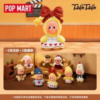 百亿补贴：泡泡玛特 POPMART泡泡玛特星星人五代怦然星动毛绒盲盒确认挂件潮流星星人