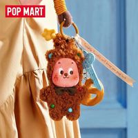 百亿补贴：泡泡玛特 POPMART泡泡玛特星星人美味时刻系列现烤小饼干毛绒挂件盲盒潮玩