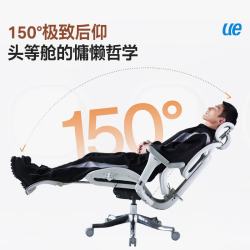 永艺 X5Pro撑腰椅人体工学椅电脑椅子护腰可躺人工力学座椅电竞办公椅 X5pro灰色带脚踏 6D扶手 植绒网