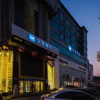 华住山东500+店2晚可拆分通兑