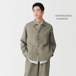 無印良品 MUJI 无印良品 男式 汉麻混斜纹 夹克衫 男士外套休闲男装春夏