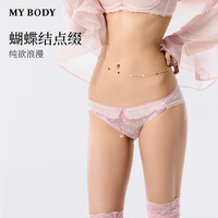 88VIP：MY BODY 女士内裤 WN2412040