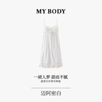 88VIP：MY BODY 商场同款MYBODY夏季新款睡裙甜美收褶荷叶边棉质可外穿白色吊带裙