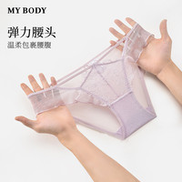 88VIP：MY BODY 3件169|商场同款MYBODY新款内裤轻透网纱蕾丝荷叶边三角裤