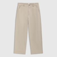 Gap 男装春季款宽松阔腿休闲裤 725692