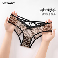 88VIP：MY BODY 3件109|商场同款MYBODY新款蝴蝶交叉绑带网纱豹纹性感情趣内裤女