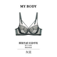 88VIP：MY BODY 商场同款MYBODY大胸显小内衣性感蕾丝收副乳防下垂薄款文胸女胸罩