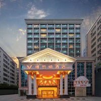 锦江广东/海南/湖北/湖南多地1700+店1晚通兑