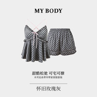 88VIP：MY BODY 商场同款MYBODY夏季新款睡衣女款木耳边细肩带吊带短裤家居服套装