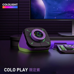 COLOLIGHT 键盘一键开机控制器coloplay电脑桌搭拓展坞游戏男礼物