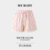 88VIP：MY BODY MYBODY2026 女士家居短裤 WJK41H371