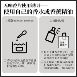 它可唱片机汽车香薰高级感出风口专用车内香氛高档豪华出风口装饰