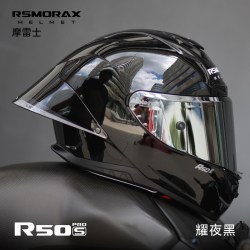 摩雷士 RSMORAX摩雷士官方旗舰R50Spro百花齐放摩托车头盔男女全盔机车
