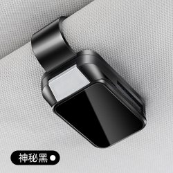 果奇 新款汽车眼镜夹车载多功能车内用太阳镜架票据夹子遮阳板收纳墨镜