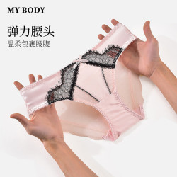 MY BODY MYBODY 女士内裤 WN2602438
