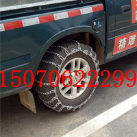 凡莱卡 防滑链轮胎 通用锰钢越野车加粗轿车自动SUV汽车加密皮卡车铁链条
