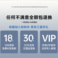 倍思 VR2 车载充电器 60W 快充