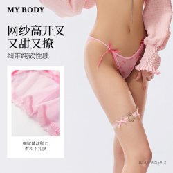 MY BODY 3件99|商场同款MYBODY新款内裤女纯欲性感蕾丝低腰三角裤