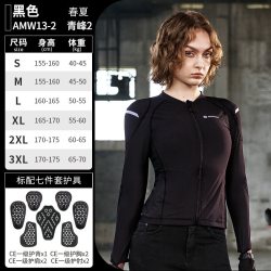 赛羽 AM13 摩托车骑行服 女款夏季透气防摔 CE认证