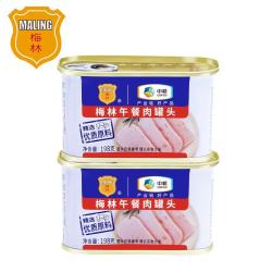梅林 B2 午餐肉罐头 198g*2罐