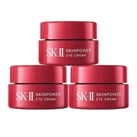 SK-II 大红瓶眼霜 2.5g*3盒