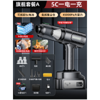 HELLOLEIBOO 车载吸尘器超强吸力手持小型汽车吹吸一体机无线2026新款迷你